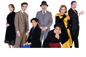 H "Astoria" έρχεται στο Παλλάς: Ένα μουσικοθεατρικό ταξίδι στη Νέα Υόρκη του Μεσοπολέμου - εικόνα 10