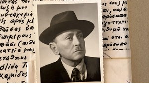 10 στιγμές από τη ζωή και το έργο του Γιάννη Σκαρίμπα που γεννήθηκε σαν σήμερα (28/9) - εικόνα 2