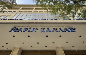 Ο Καρυοθραύστης φέρνει τη μαγεία των Χριστουγέννων στο Ολύμπια - εικόνα 7