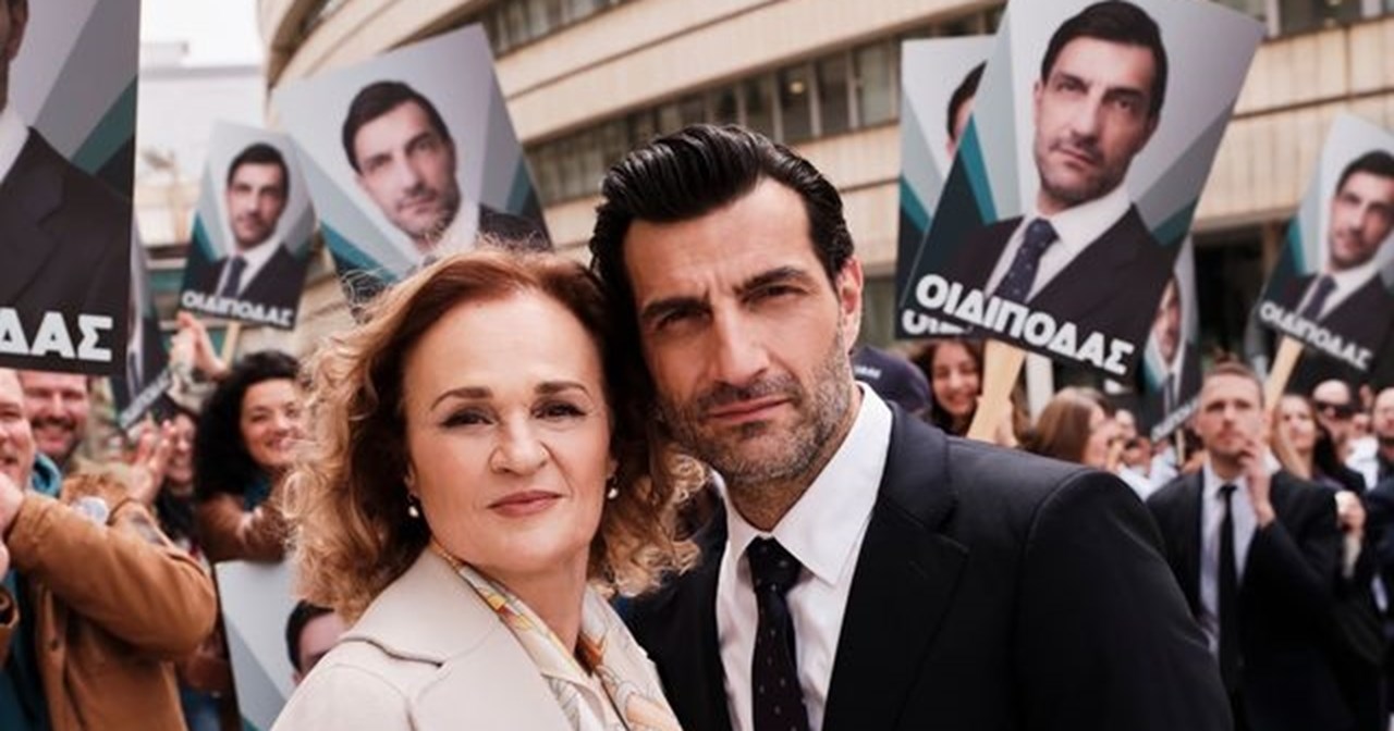 Το βινύλιο του "Οιδίποδα Τύραννου" ενώνει Γιώργο Νταλάρα και Γιώργο Κιμούλη - εικόνα 2