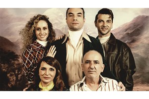 Αρετή Πασχάλη: Από τη "Ληστεία της συμφοράς" στα όνειρα που ταξιδεύουν - εικόνα 3