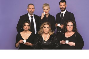 Η Ένωση Σεναριογράφων προκηρύσσει τον 9ο πανελλήνιο διαγωνισμό συγγραφής θεατρικού έργου - εικόνα 3