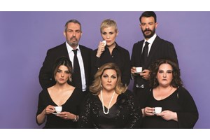 Ποιοι θα βρεθούν στο πιο αλλόκοτο οικογενειακό δείπνο της "Οικογένειας Άνταμς" στο Βέμπο; - εικόνα 3