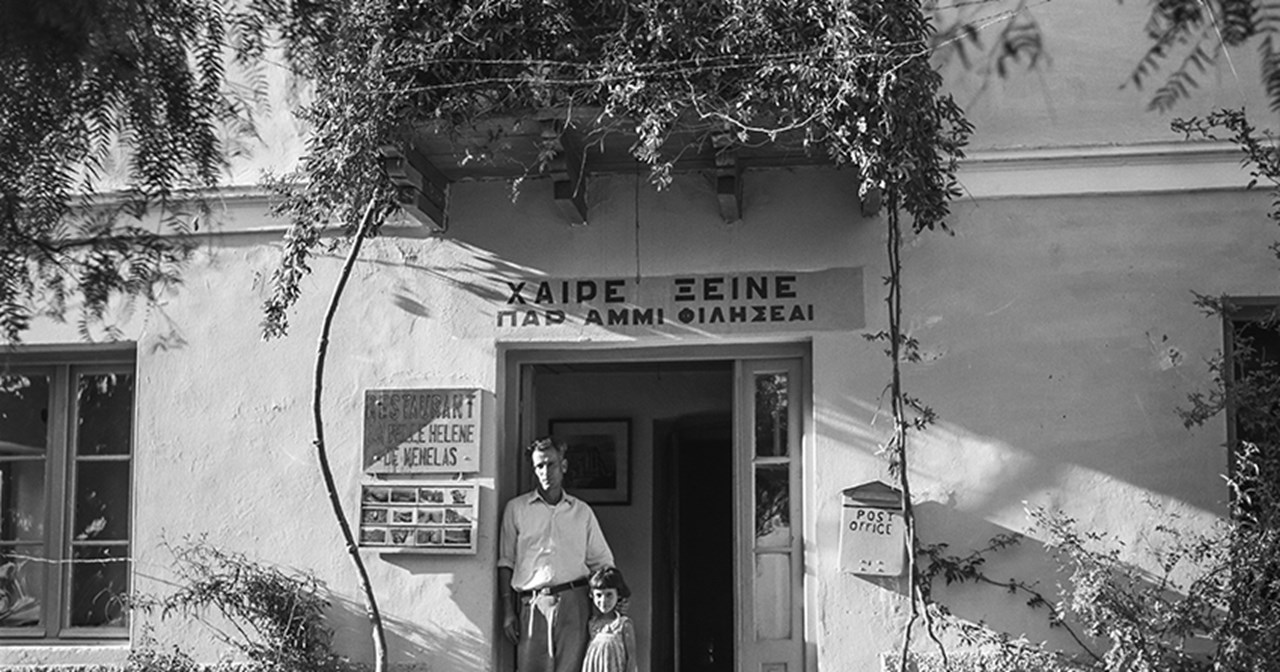 Το ελληνικό καλοκαίρι μέσα από τα μάτια του Robert McCabe - εικόνα 26