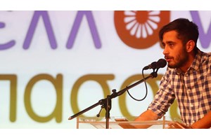 "Οι Ρομά χωρίς διαμεσολάβηση": Νέο επεισόδιο της σειράς "Society Uncensored" - εικόνα 2