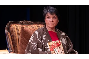 "Ο Ηλίθιος του Ντοστογιέφσκι" θα παιχτεί στο Ίδρυμα "Μιχάλης Κακογιάννης" - εικόνα 2