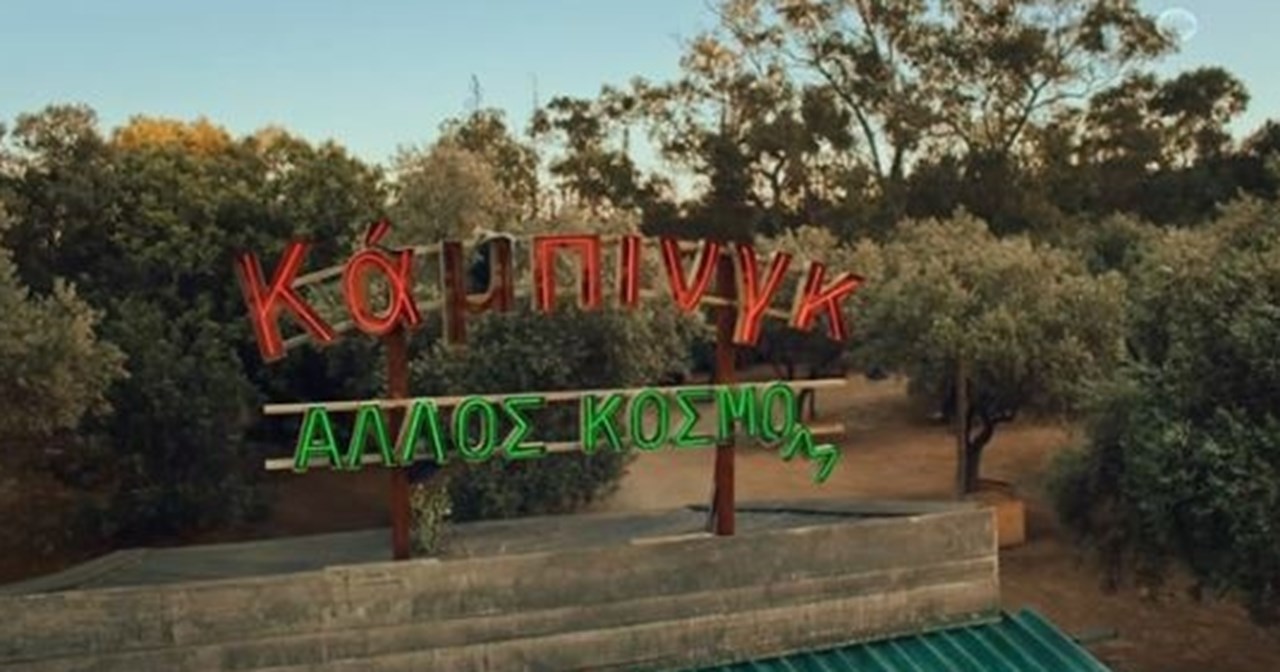 Πού θα τον δούμε φέτος τον Οδυσσέα Παπασπηλιόπουλο σε θέατρο και τηλεόραση - εικόνα 2