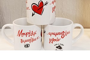 21 ιδέες για βόλτα αυτή την εβδομάδα στην Αθήνα - Valentine's edition! - εικόνα 14