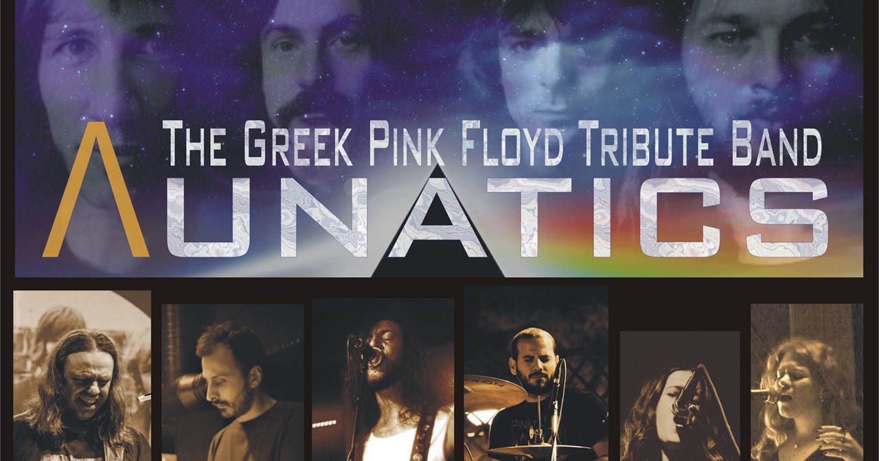 Αυτό είναι το πλήρες line-up για τη μέρα των Wu-Tang Clan στο Release Athens 2023 - εικόνα 5