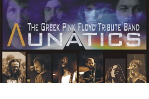 Αυτό είναι το πλήρες line-up για τη μέρα των Wu-Tang Clan στο Release Athens 2023 - εικόνα 5