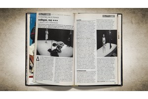 Τζούλη Τσόλκα & Φιλίππα Κουτούπα: "Το "Evelyn Evelyn" είναι μια ιστορία για το δικαίωμα να είσαι ο εαυτός σου" - εικόνα 3