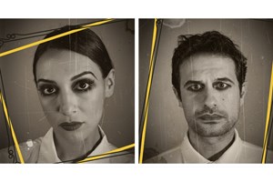 Πρεμιέρες: Οι νέες παραστάσεις της εβδομάδας - εικόνα 4