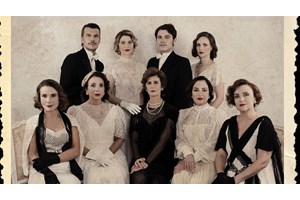 Πρεμιέρες: Οι νέες παραστάσεις της εβδομάδας (13-19/11) - εικόνα 9