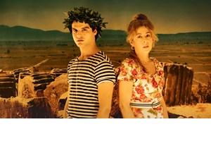 Το Circo Orfei Experience υπόσχεται μια μοναδική εμπειρία για όλους - εικόνα 1