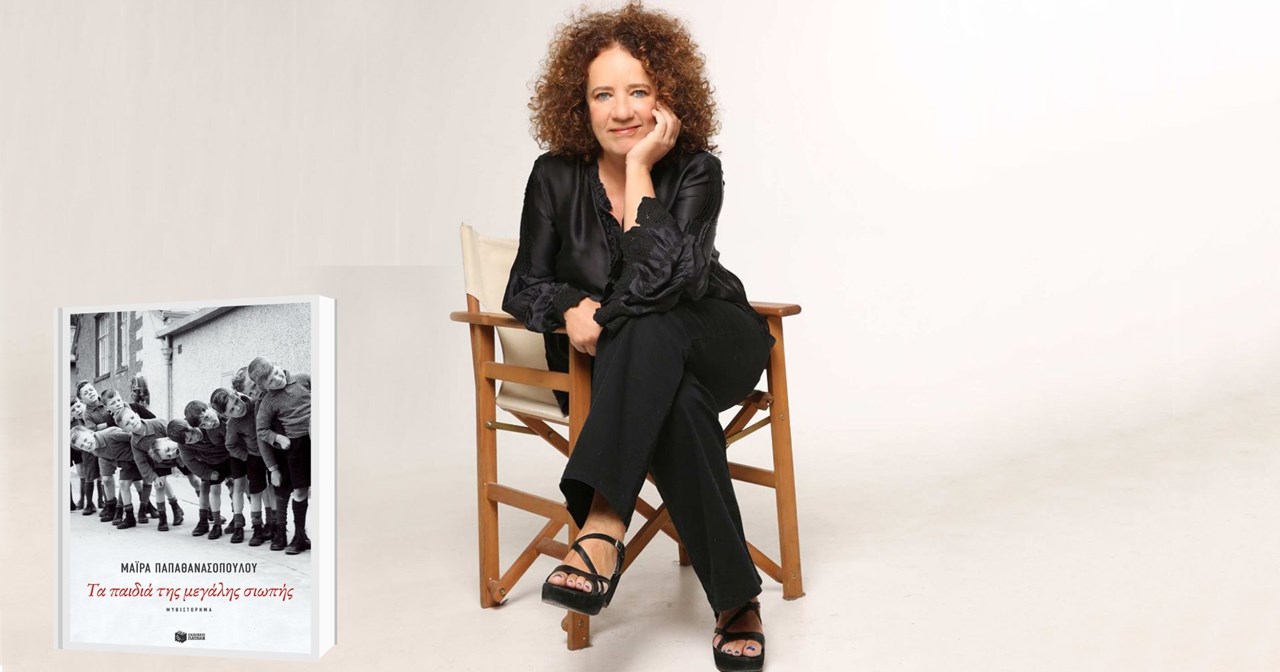 Παντελής Καρασεβδάς: Γνωρίζοντας τον μεγάλο ρομαντικό αγωνιστή - εικόνα 1