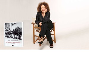 Παντελής Καρασεβδάς: Γνωρίζοντας τον μεγάλο ρομαντικό αγωνιστή - εικόνα 1