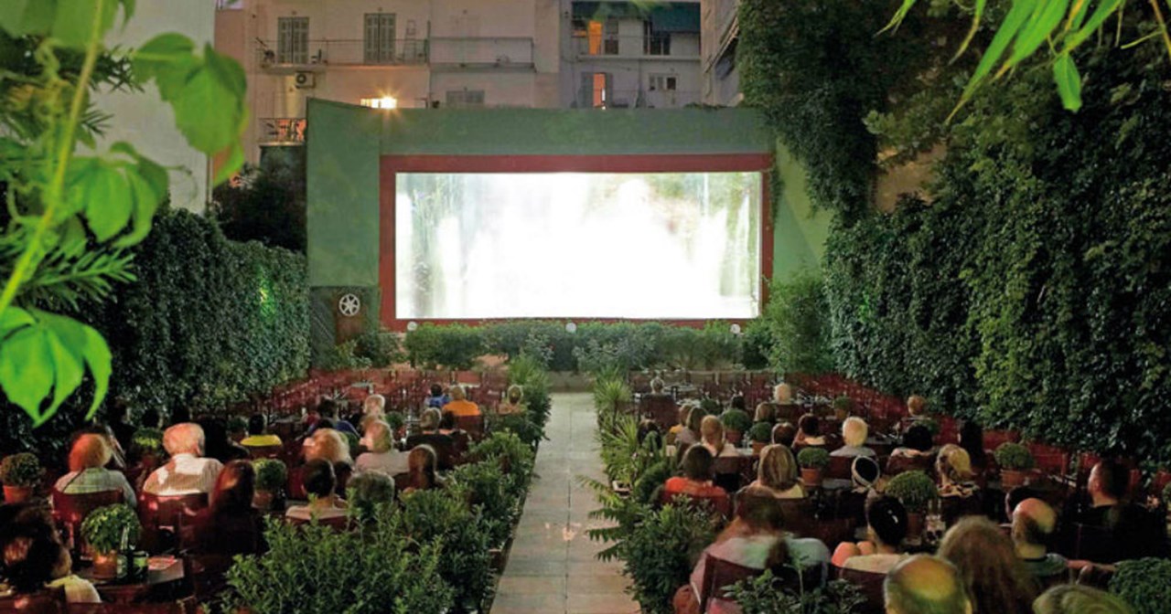 Τι θα κάνεις αυτό το Σαββατοκύριακο στην Αθήνα - εικόνα 16