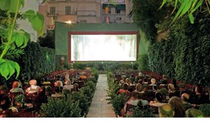 Τι θα κάνεις αυτό το Σαββατοκύριακο στην Αθήνα - εικόνα 16