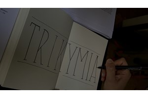 Ένα ζευγάρι γυαλιά: Διαβάζοντας ένα διήγημα της Ορτέζε - εικόνα 2