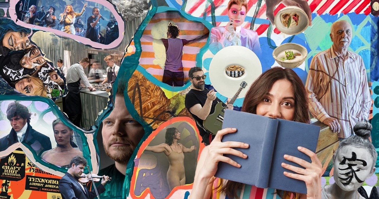 Απόψε (06/02) στη TV: Μία μαγική ωδή στο σινεμά - εικόνα 2