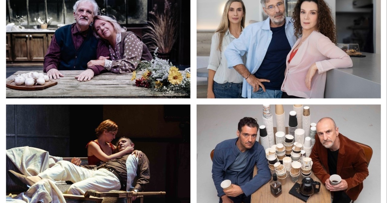 Η τολμηρή κωμωδία "Αι Γυμνισταί" έρχεται στο Rabbithole - εικόνα 4