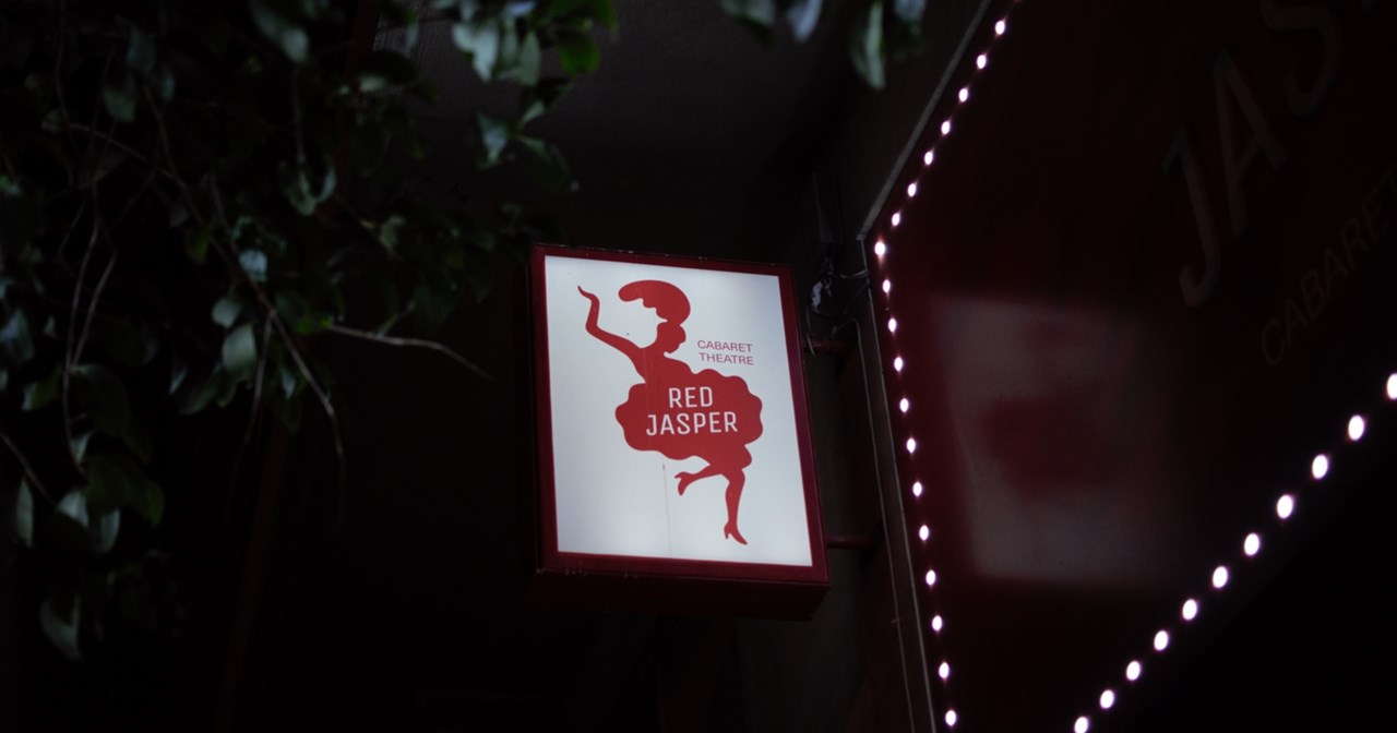 Παράσταση χορού στο An Club; Ναι, κι όμως - εικόνα 7