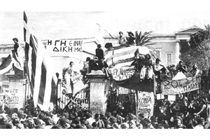 Το Διεθνές Φεστιβάλ Κινηματογράφου Ολυμπίας για Παιδιά και Νέους γιορτάζει 26 χρόνια ζωής με ένα πλούσιο πρόγραμμα - εικόνα 10