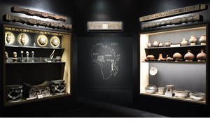 5 έργα που ξεχωρίζουν στην έκθεση "Η Αφρική ανάμεσά μας" του Μουσείου Μπενάκη - εικόνα 6