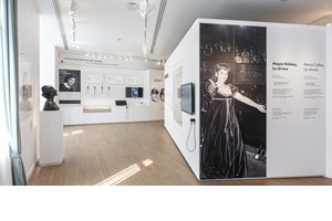 Τα καλύτερα σποτ για μια art περιπλάνηση στο κέντρο της Αθήνας - εικόνα 2