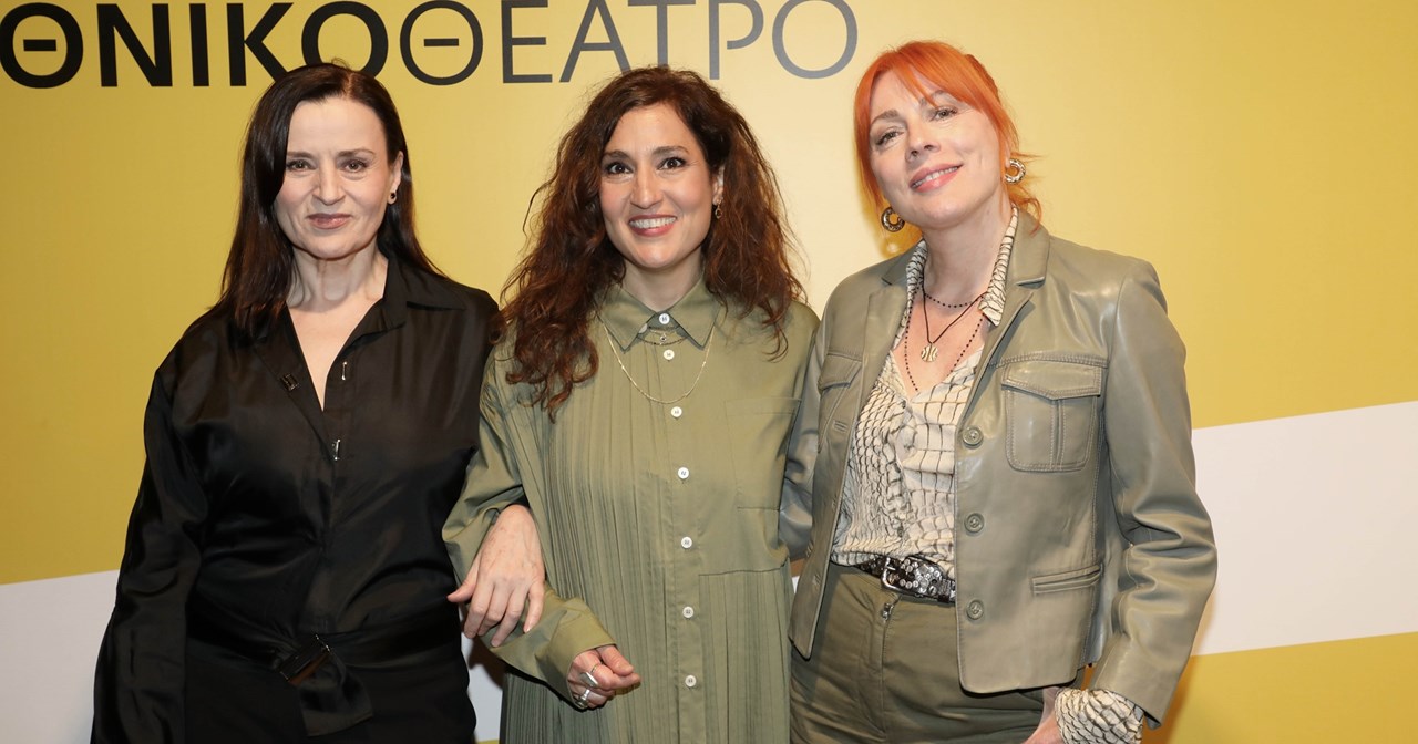 Θεόδωρος Τερζόπουλος: Αναδρομή στις 7 "Βάκχες" ενός παγκόσμιου δημιουργού - εικόνα 8