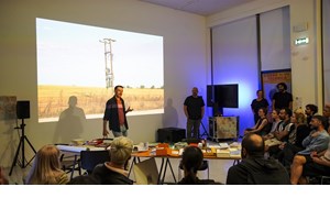 "Ξηρόμερο / Dryland": Πρώτη παρουσίαση της ελληνικής συμμετοχής στην 60ή Μπιενάλε Βενετίας - εικόνα 6