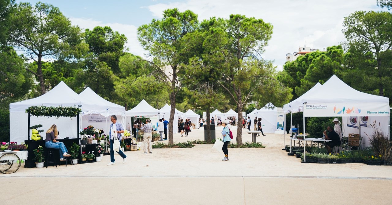 Τα δωρεάν της εβδομάδας: Αυλαία για το 53ο Φεστιβάλ Βιβλίου - εικόνα 1