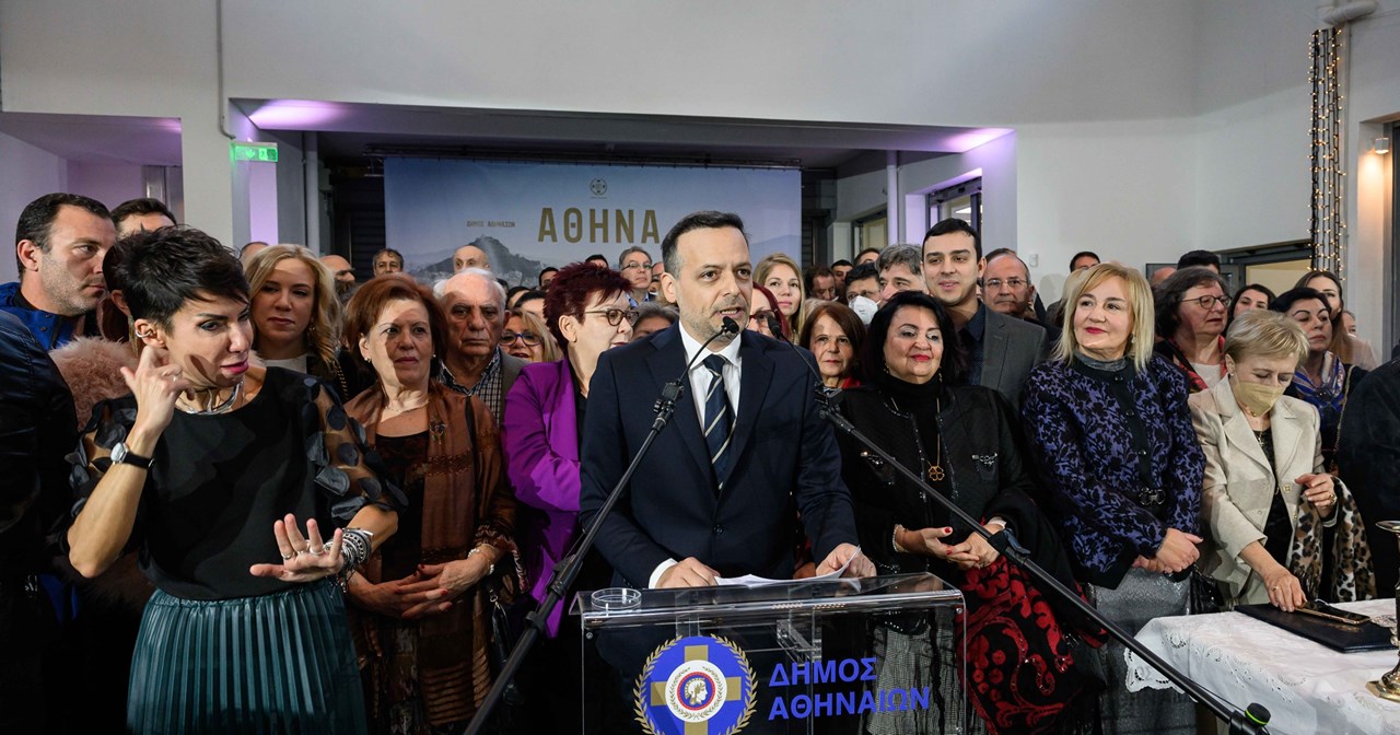 Οι στόχοι της Αθήνας για το 2024 - εικόνα 2