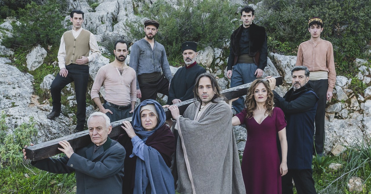 "Αρμπάιτ" των Παλούμπη–Τσιοτσιόπουλου: Οι τελευταίες 6 παραστάσεις - εικόνα 3