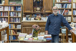 Τα βιβλιοπωλεία της γειτονιάς μάς συστήνονται: Το "Αμόνι" στα Πετράλωνα - εικόνα 8