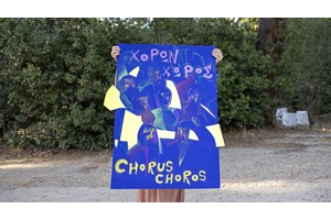 Δήμητρα Βλαγκοπούλου: "Στην 'Άλκηστη' ο Ευριπίδης χρησιμοποιεί το θηλυκό για να φανταστεί ένα πληρέστερο μοντέλο του αρσενικού" - εικόνα 14
