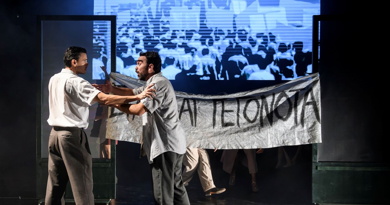 Αυγουστίνος Ρεμούνδος στον "Άνθρωπο του Θεού": Υπάρχει σχέδιο ή όλα είναι απλώς μια σύμπτωση; - εικόνα 4