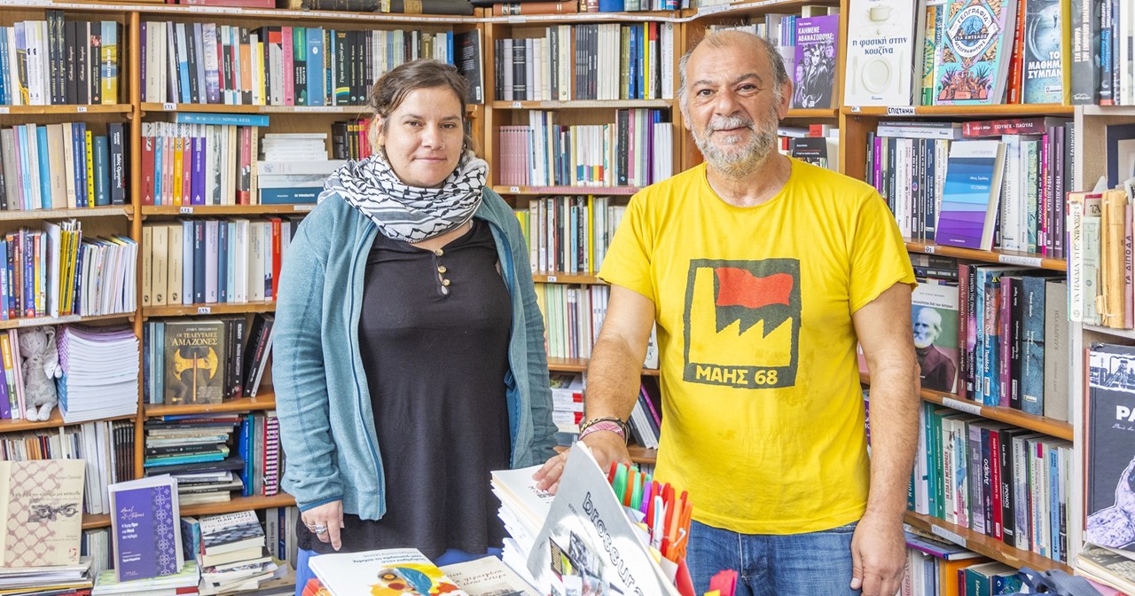 Τα βιβλιοπωλεία της γειτονιάς μάς συστήνονται: Το "Μπερλίν" στα Άνω Πετράλωνα - εικόνα 9