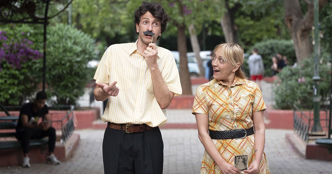 Κιού: Ένα θεματικό βιβλιοπωλείο για το θέατρο ανοίγει στην Κυψέλη - εικόνα 5