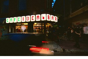 Στο Bolivar για ένα ακόμα Mayans event - εικόνα 1