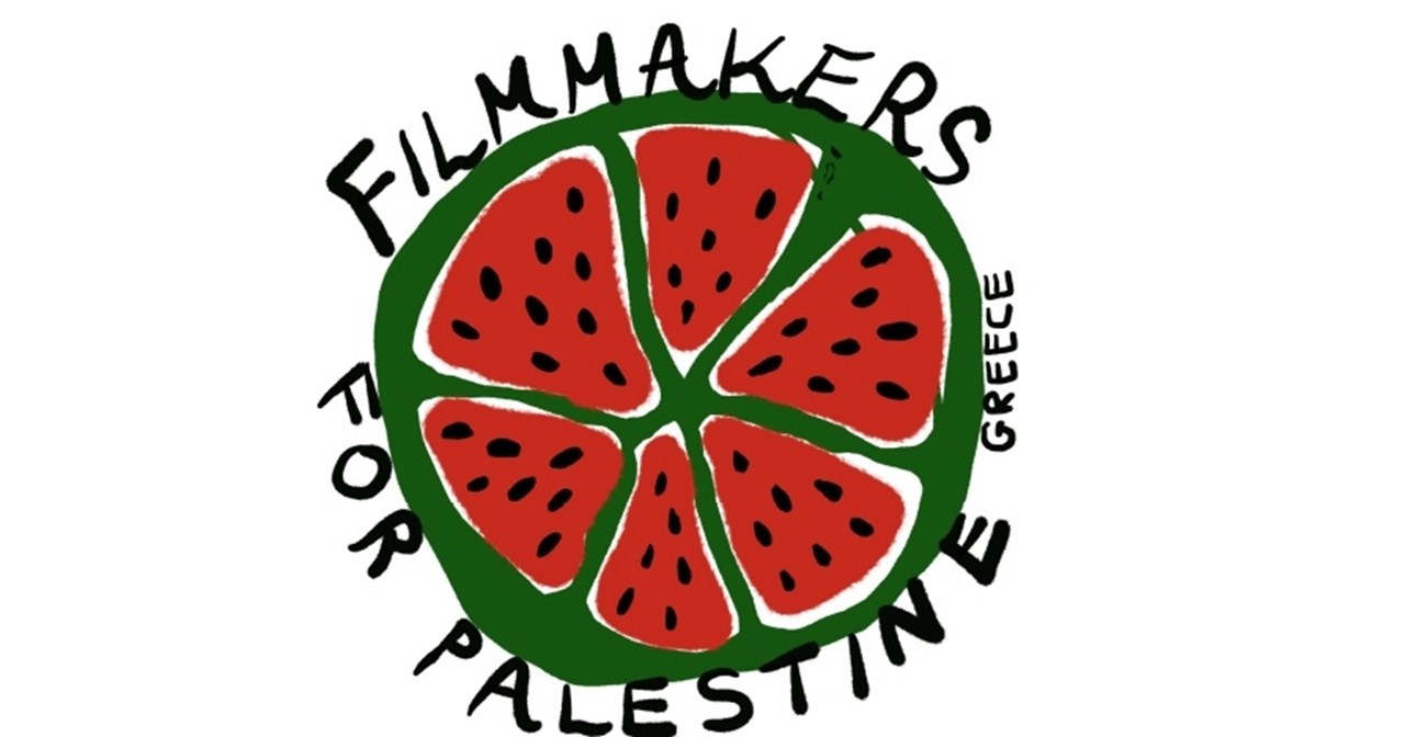 Μια συναυλία οικονομικής ενίσχυσης για τη Γάζα από το Borago Trio - εικόνα 2