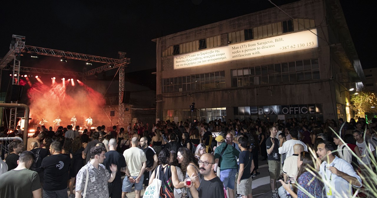 Dance Days Chania: Ο σύγχρονος χορός ως αντίδοτο στους ταραγμένους καιρούς μας - εικόνα 7