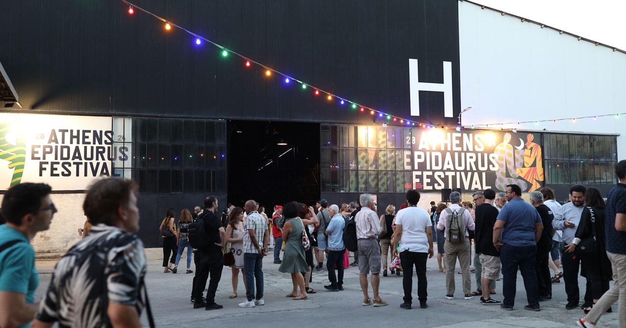 Πρόγραμμα 2026: Μικρό Θέατρο Αρχαίας Επιδαύρου - εικόνα 8