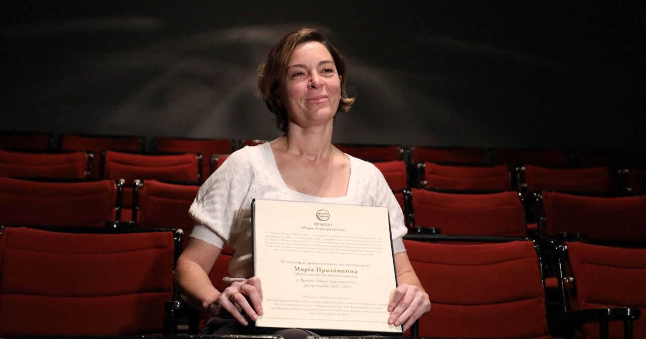 Νέο πρόγραμμα παραστάσεων για το "Frankenstein & Eliza" - εικόνα 5