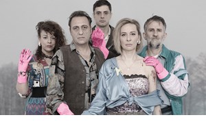Ο ράπερ Βέβηλος για πρώτη φορά στο θέατρο σε μια παράσταση για την οπαδική βία - εικόνα 3