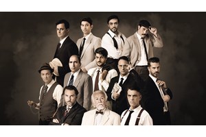 Πού θα δείτε τον "Επιθεωρητή Ντρέικ" τον Αύγουστο: Οι σταθμοί της περιοδείας - εικόνα 3