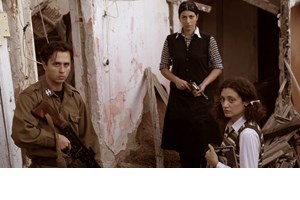 6ο Φεστιβάλ Θεάτρου 2510: Open call συμμετοχής σε καλλιτέχνες κάθε είδους - εικόνα 2