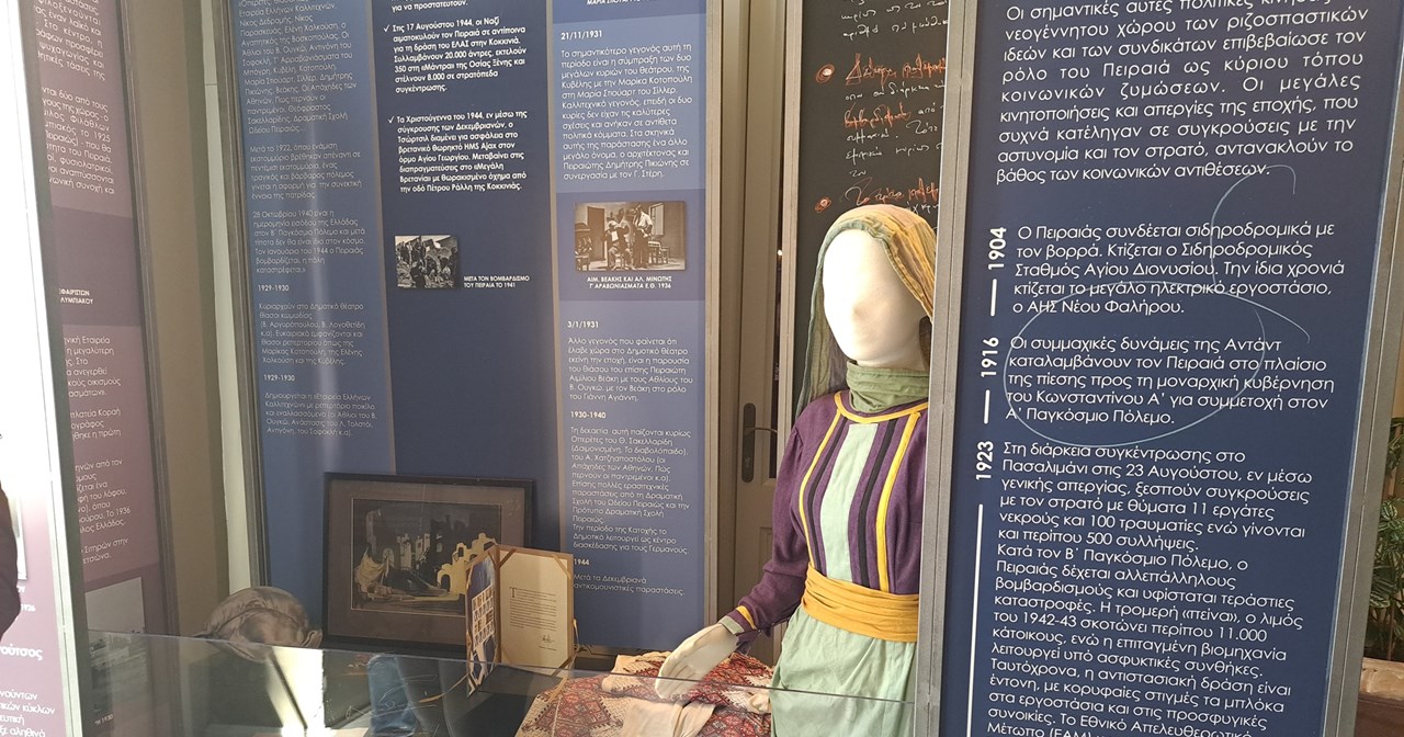 Η ομάδα σύγχρονου χορού Synthesis 748 Dance Co. μας ξεναγεί στον "Κήπο των Επίγειων Απολαύσεων" - εικόνα 7