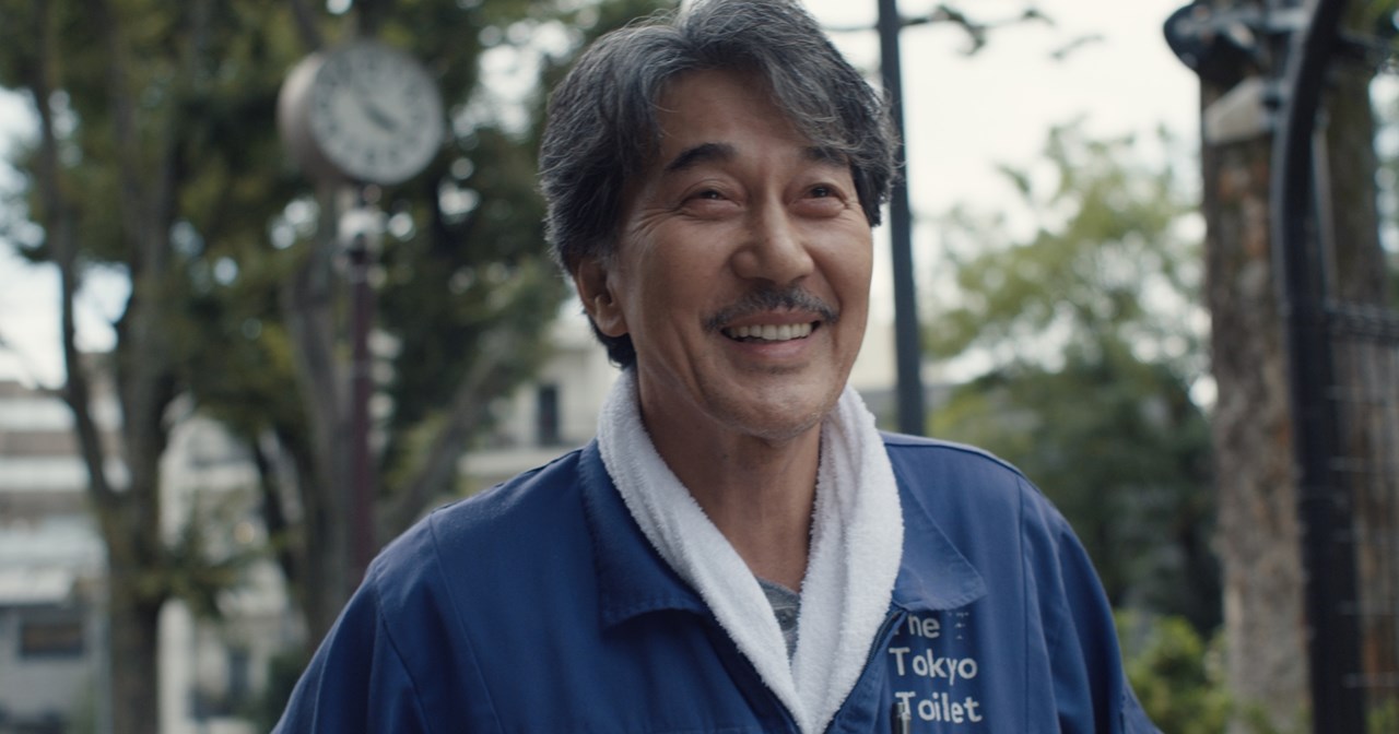 Οι μέρες δεν είναι υπέροχες; - εικόνα 1