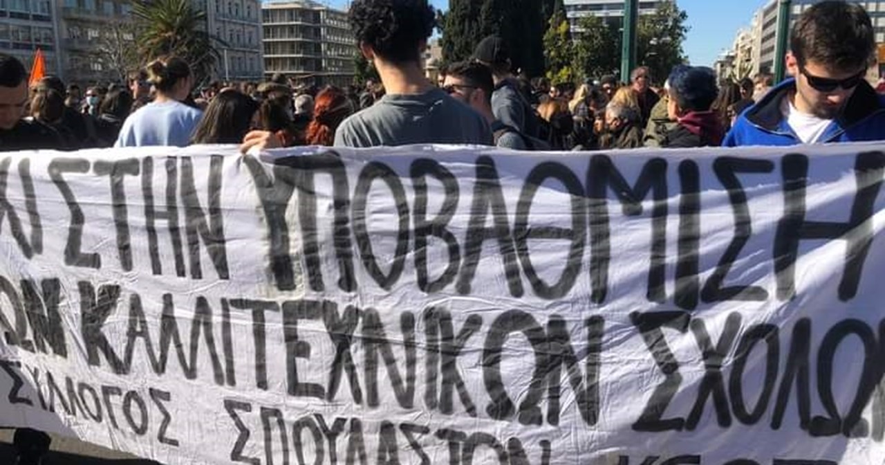 Απεβίωσε η Λυν Σύμουρ, πρώην Διευθύντρια του Μπαλέτου της ΕΛΣ - εικόνα 1